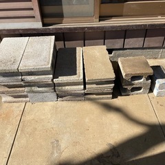 商談中　コンクリートブロック他　園芸等に！の画像