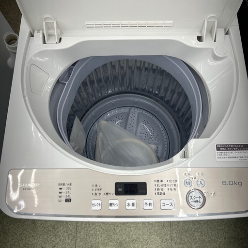 リユースのサカイ東金店 SHARP 洗濯機 20年製 6kg TJ17369