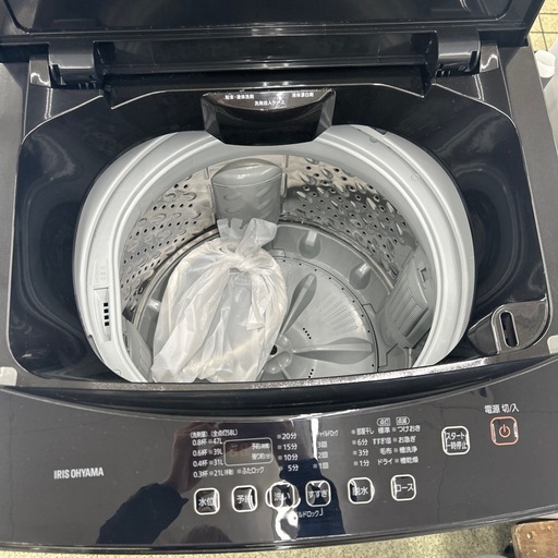 リユースのサカイ東金店 IRISOHYAMA 洗濯機 19年製 8kg TJ17370