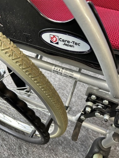 【美品】ケアテックジャパン　自走式車椅子 ハピネス CA-10SU