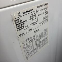 【ジャングル深井店】★シャープ 洗濯機 ES-GE-W 2021 5.5㎏ 堺市 深井 【FU3400】の画像