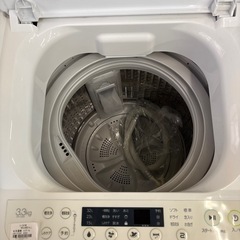 【ジャングル深井店】★ハイアール 洗濯機 JW-C33A 2020 3.3㎏ 堺市 深井 【FU3401】の画像