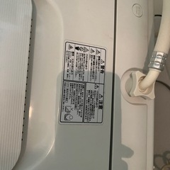 【無料】洗濯機の画像