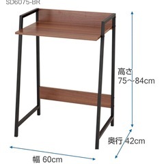 【中古】パソコンデスク　ラック　アイアン　ブラウンの画像