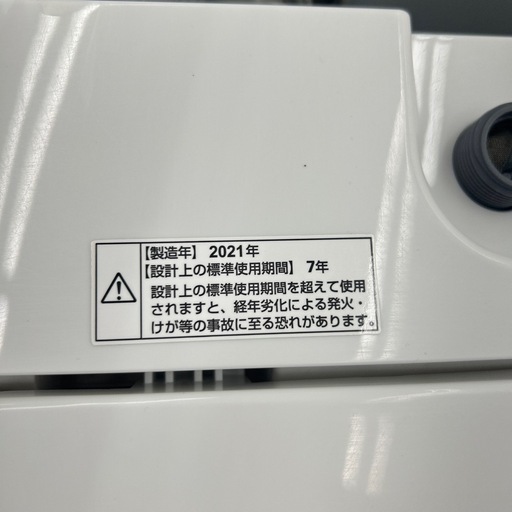 リユースのサカイ東金店 YAMADA 洗濯機 21年製 4.5kg TJ17372