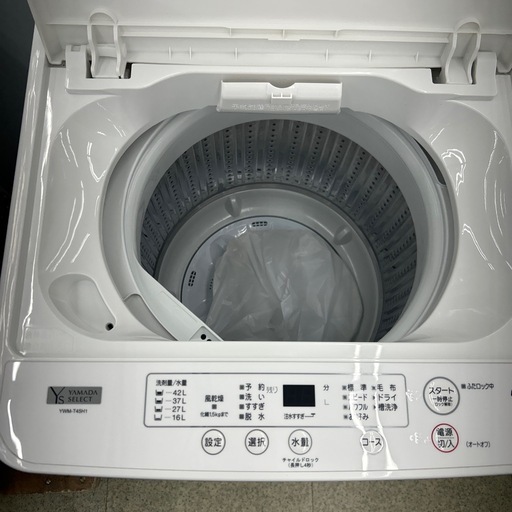リユースのサカイ東金店 YAMADA 洗濯機 21年製 4.5kg TJ17372