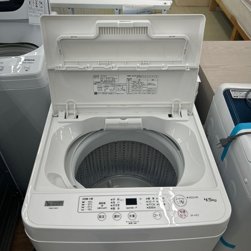 リユースのサカイ東金店 YAMADA 洗濯機 21年製 4.5kg TJ17372