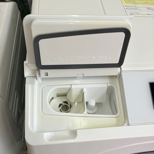 安心の1年保証付。【HITACHI ドラム式洗濯乾燥芋 BD-STX120HL  2022年製 洗濯12.0kg】取りに来れる方限定