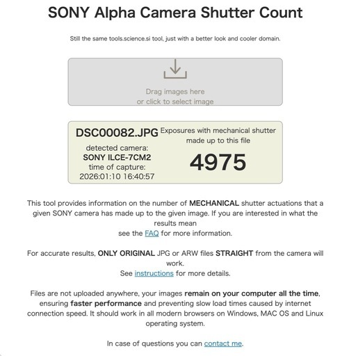 新品58万円超相当｜SONY α7C II＋レンズ4本＋ECM-M1 フルセット｜長期保証残あり