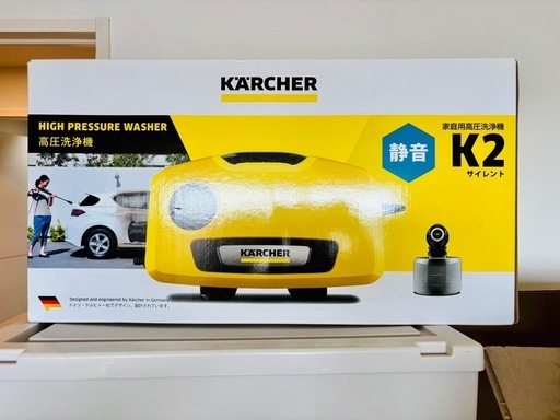 箱未開封　ケルヒャー K2 サイレント