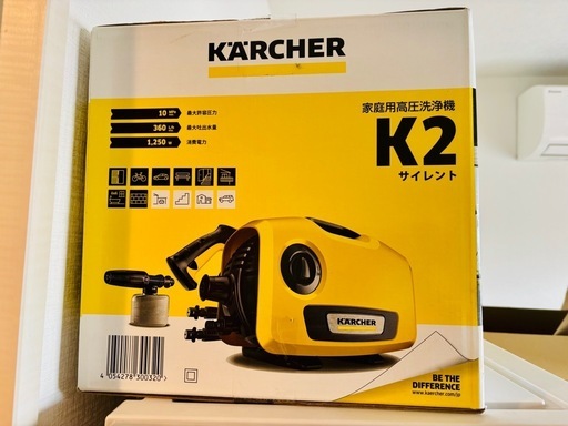 箱未開封　ケルヒャー K2 サイレント