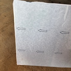 フロアタイルDIY用の画像