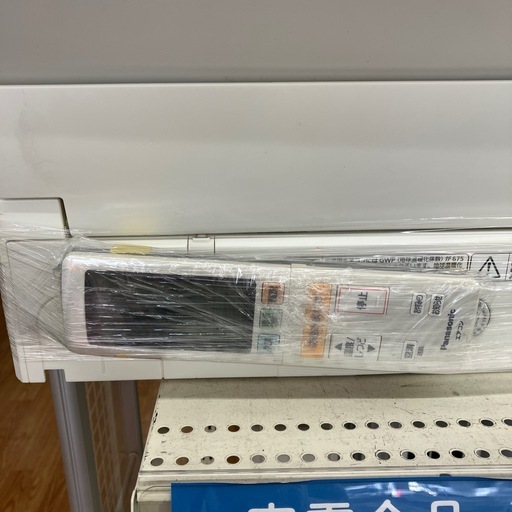 安心の6ヶ月保証付。【Panasonic 壁掛けエアコン エオリアCS-X569C2 冷房5.6kw 暖房6.7kw  2019年製　