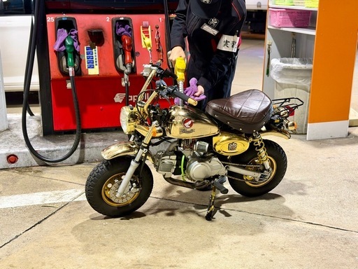 ホンダ ゴールド モンキー リミテッド Z50J
