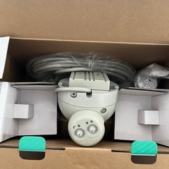 DXアンテナ「光の見張り番 屋外形センサライトの画像