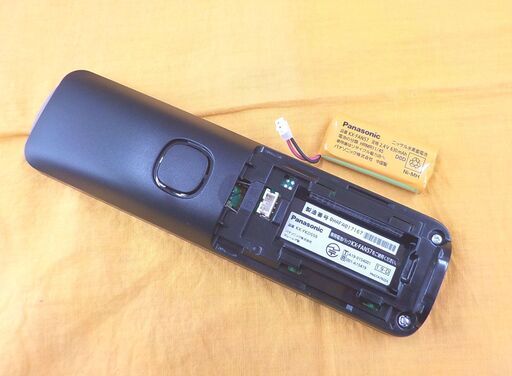 パナソニック デジタルコードレス 電話機 VE-GDL49DL-K 迷惑電話 対策機能搭載 ブラック 西岡店