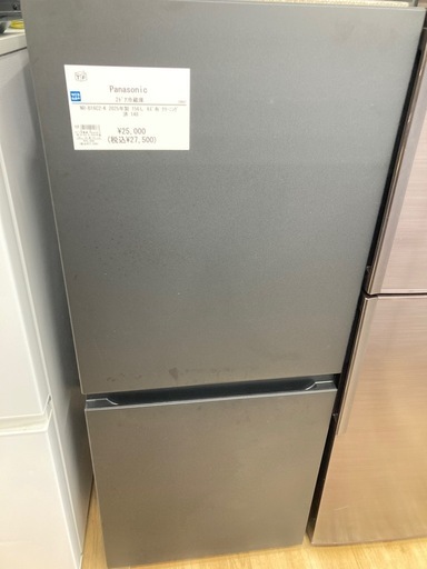 【トレファク高槻店】安心の1年間保証！取りに来れる方限定！Panasonic（パナソニック）の2ドア冷蔵庫のご紹介です！