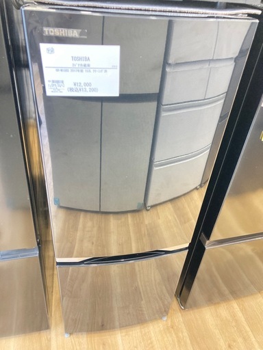 【トレファク高槻店】安心の6ヶ月間保証！取りに来れる方限定！TOSHIBA（東芝）の2ドア冷蔵庫のご紹介です！
