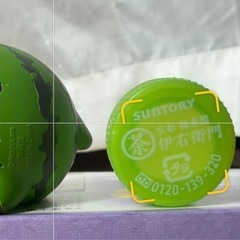 インテリアフィギュア トリピカルズ3 スイカと いちぢくの画像