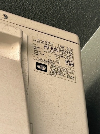 【取引中】Fujitsu2.8kw ノクリア　 エアコン　2019年 