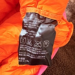 ダウン150サイズの画像