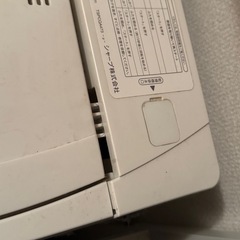【受付を締め切りました】洗濯機 SHARP  ES-GE5Cの画像