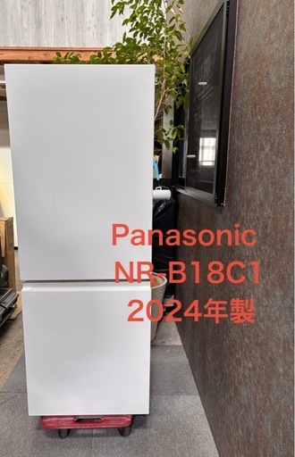 Panasonic  NR-B18C1 2ドア冷蔵庫 2024年製