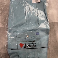 11.Jichodo 作業服　41502の画像