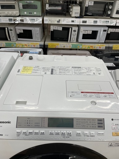 Panasonic ドラム式洗濯乾燥機のご紹介です