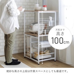 【取引予定者決定済み】キッチンラック　ナチュラルの画像