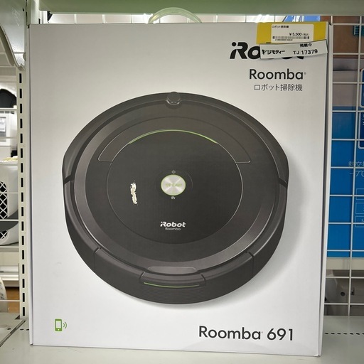 リユースのサカイ東金店 ロボット掃除機 TJ17379
