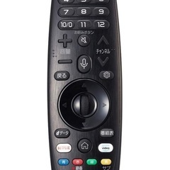 LG 43インチ4K 液晶テレビの画像