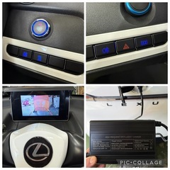 電動トライク🔋トゥクトゥク🌈車検不要🔆家庭用100V充電🔋航続距離50Km✅時速50キロ✅補修部品取り寄せ可能❣️の画像