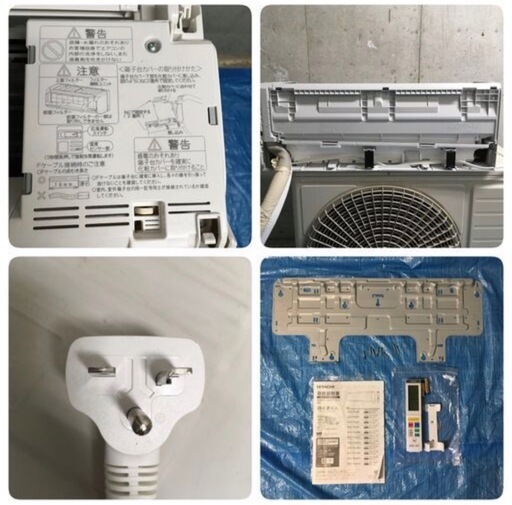 14畳用【最終値下げ早い者勝ち！】 日立 HITACHI RAS-X40M2 RAC-X40M2 2022年製 エアコン 14畳用 冷