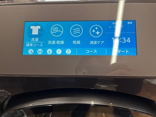 【2025年製・極美品】東芝 ZABOON ドラム式洗濯乾燥機 TW-127XP4L
