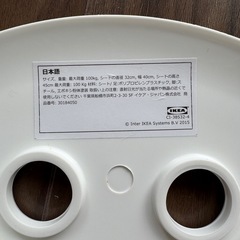 IKEA MARIUS 2つマリウス スツール 丸椅子 ブラック 中古の画像