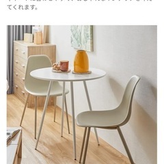 LOWYA丸テーブル&チェア2脚の画像