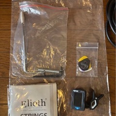 エレキギター初心者セットの画像