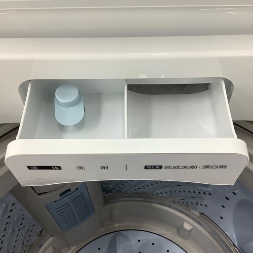 Hisenseの全自動洗濯機のご紹介！【トレファク寝屋川】