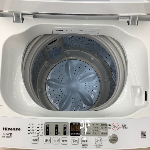 Hisenseの全自動洗濯機のご紹介！【トレファク寝屋川】