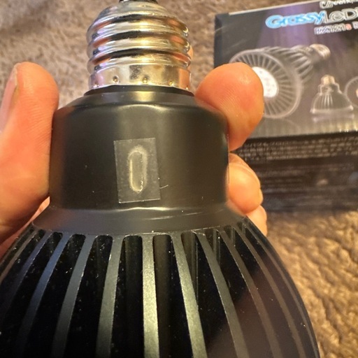 ボルクスジャパン GrassyLeDioRX121s RFB 消費電力13W