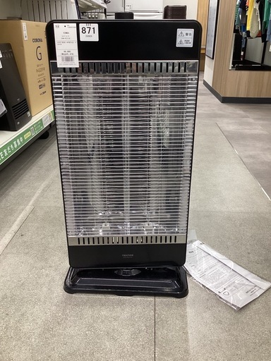 【トレファクピエリ守山店】【取りに来られる方限定】 TEKNOS カーボンヒーター  2022 年製