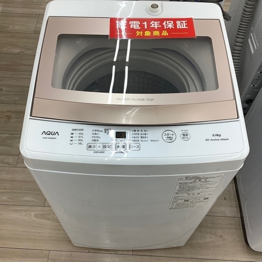 269　Panasonic　2022年製エアコン　6～8畳用　整備済み 269 Panasonic 2022年製エアコン 6～8畳用 整備済みの通販はau PAY