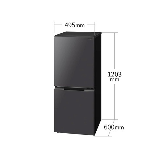 ほぼ新品 シャープ 152L 冷凍冷蔵庫