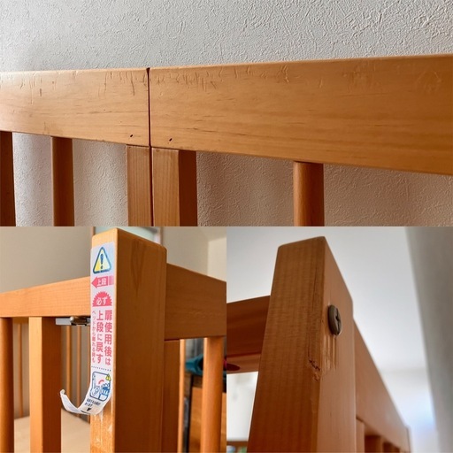 【交渉中】ベビーベッド寝具まとめ売り