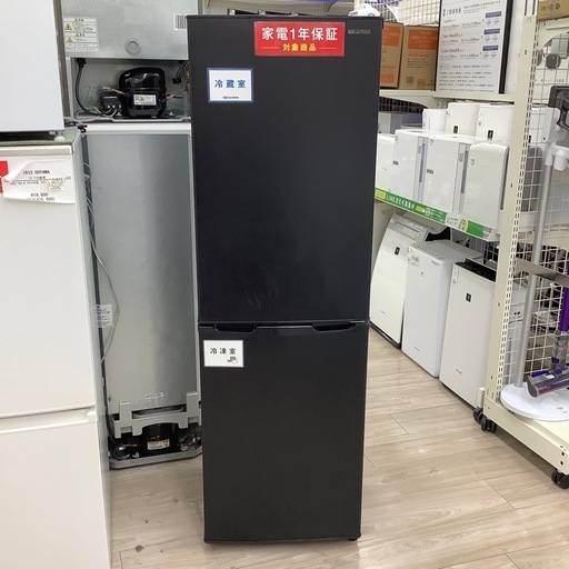 IRISOHYAMAの2ドア冷蔵庫のご紹介！【トレファク寝屋川】