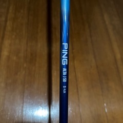 PING G フェアウェイウッド、ロフト17.5度、50Sシャフトの画像