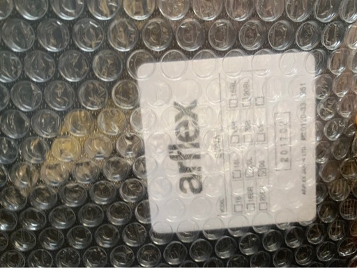 本日限定・破格】定価60万超 arflex(アルフレックス) SONA ソファ＋オットマンセット