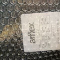 本日限定・破格】定価60万超 arflex(アルフレックス) SONA ソファ＋オットマンセットの画像