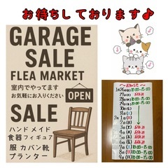 ※プロフもお読み下さい※アルミバットの画像